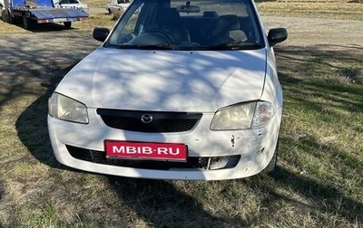 Mazda Familia, 2000 год, 300 000 рублей, 1 фотография