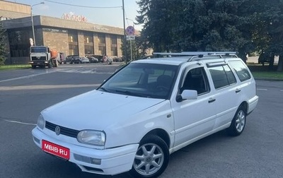 Volkswagen Golf III, 1999 год, 280 000 рублей, 1 фотография