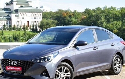 Hyundai Solaris II рестайлинг, 2021 год, 1 899 000 рублей, 1 фотография