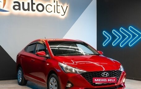 Hyundai Solaris II рестайлинг, 2020 год, 1 525 000 рублей, 5 фотография