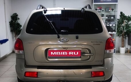 Hyundai Santa Fe Classic, 2008 год, 699 000 рублей, 4 фотография