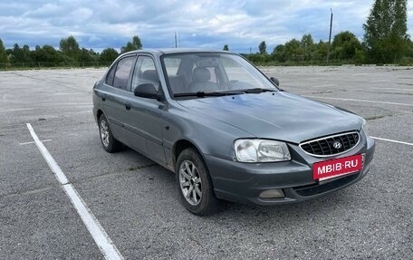 Hyundai Accent II, 2005 год, 235 000 рублей, 3 фотография