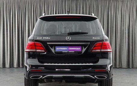 Mercedes-Benz GLE, 2015 год, 4 949 000 рублей, 4 фотография