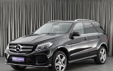 Mercedes-Benz GLE, 2015 год, 4 949 000 рублей, 5 фотография