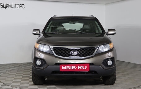 KIA Sorento II рестайлинг, 2010 год, 1 499 990 рублей, 2 фотография