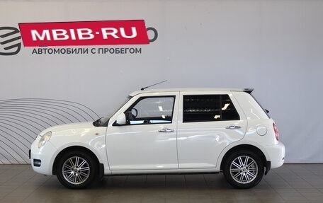 Lifan Smily I (330) рестайлинг, 2015 год, 595 000 рублей, 4 фотография