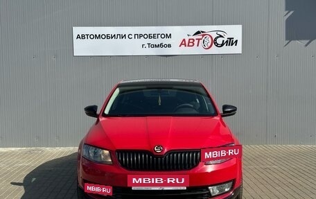 Skoda Octavia, 2015 год, 1 250 000 рублей, 2 фотография