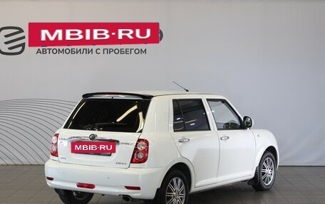 Lifan Smily I (330) рестайлинг, 2015 год, 595 000 рублей, 5 фотография