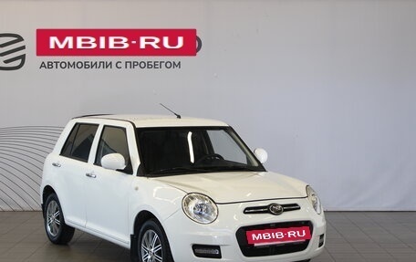 Lifan Smily I (330) рестайлинг, 2015 год, 595 000 рублей, 3 фотография