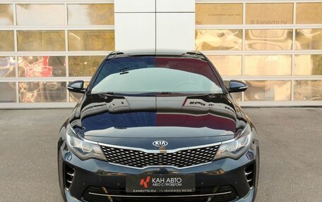 KIA Optima IV, 2017 год, 2 200 000 рублей, 3 фотография