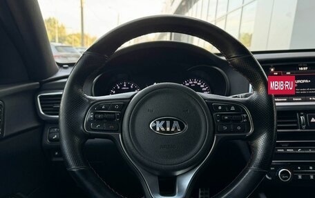 KIA Optima IV, 2017 год, 2 200 000 рублей, 10 фотография