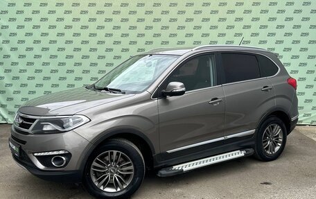 Chery Tiggo 5 I рестайлинг, 2019 год, 1 245 000 рублей, 3 фотография