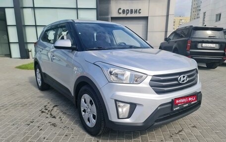 Hyundai Creta I рестайлинг, 2017 год, 1 421 000 рублей, 3 фотография