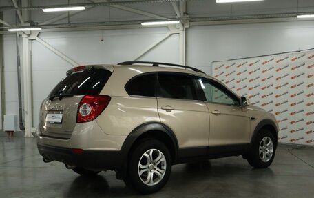 Chevrolet Captiva I, 2012 год, 1 380 000 рублей, 3 фотография