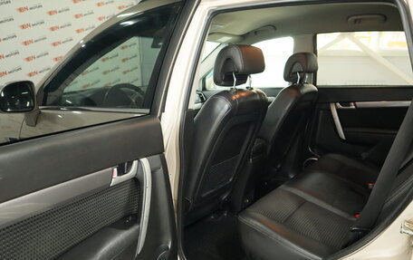 Chevrolet Captiva I, 2012 год, 1 380 000 рублей, 15 фотография