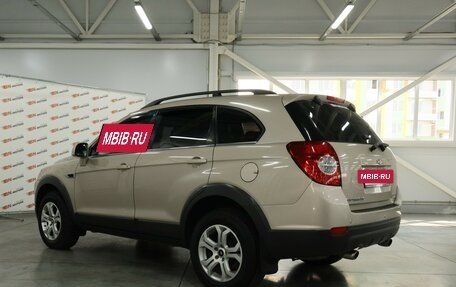 Chevrolet Captiva I, 2012 год, 1 380 000 рублей, 5 фотография