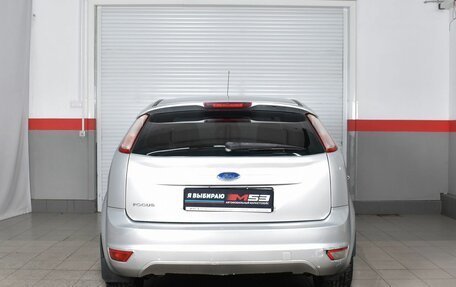 Ford Focus II рестайлинг, 2011 год, 789 995 рублей, 3 фотография