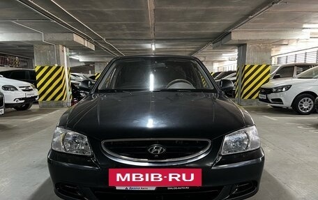 Hyundai Accent II, 2008 год, 399 000 рублей, 2 фотография