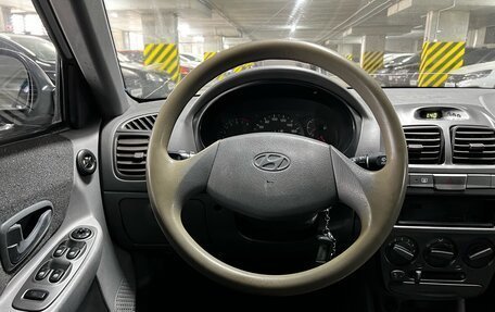 Hyundai Accent II, 2008 год, 399 000 рублей, 13 фотография