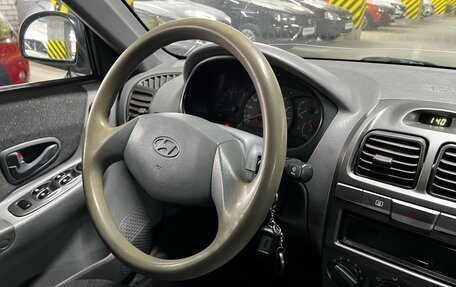 Hyundai Accent II, 2008 год, 399 000 рублей, 20 фотография