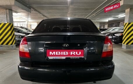 Hyundai Accent II, 2008 год, 399 000 рублей, 6 фотография