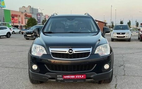 Opel Antara I, 2013 год, 1 388 800 рублей, 2 фотография