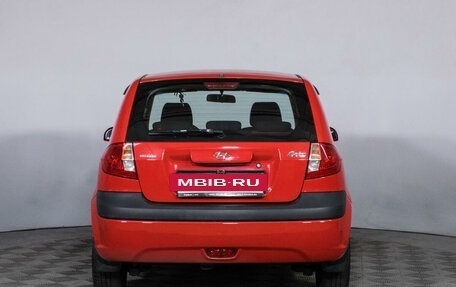 Hyundai Getz I рестайлинг, 2008 год, 620 000 рублей, 6 фотография