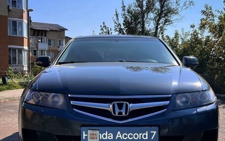 Honda Accord VII рестайлинг, 2007 год, 1 350 000 рублей, 9 фотография