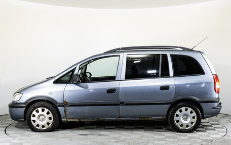 Opel Zafira A рестайлинг, 2004 год, 499 000 рублей, 8 фотография