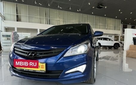 Hyundai Solaris II рестайлинг, 2015 год, 1 050 000 рублей, 30 фотография