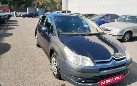 Citroen C4 II рестайлинг, 2008 год, 330 000 рублей, 7 фотография