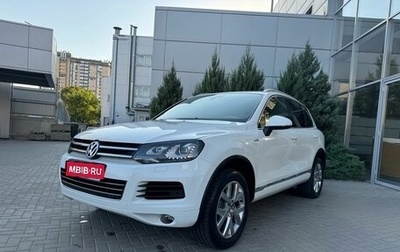 Volkswagen Touareg III, 2014 год, 3 350 000 рублей, 1 фотография