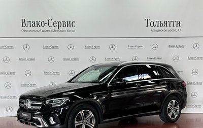 Mercedes-Benz GLC, 2020 год, 5 855 000 рублей, 1 фотография