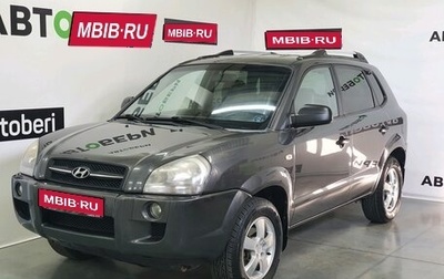 Hyundai Tucson III, 2007 год, 784 000 рублей, 1 фотография