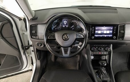 Skoda Kodiaq I, 2018 год, 2 279 000 рублей, 11 фотография