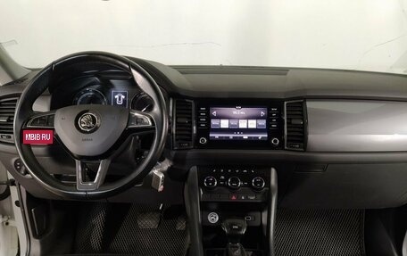 Skoda Kodiaq I, 2018 год, 2 279 000 рублей, 9 фотография