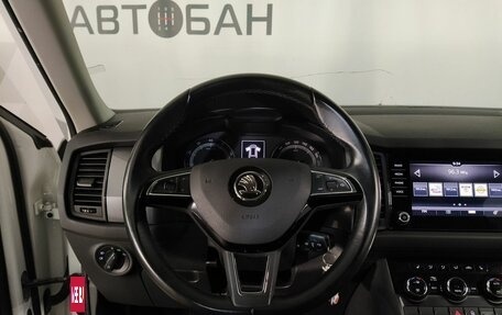 Skoda Kodiaq I, 2018 год, 2 279 000 рублей, 10 фотография