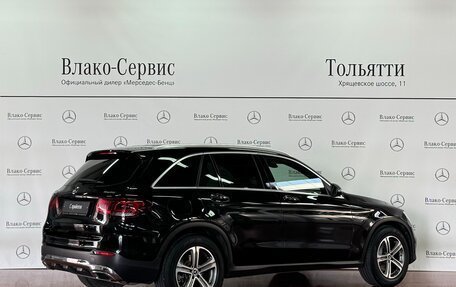 Mercedes-Benz GLC, 2020 год, 5 855 000 рублей, 2 фотография