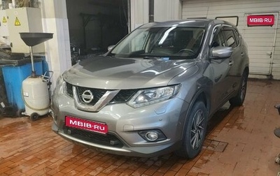 Nissan X-Trail, 2016 год, 1 733 000 рублей, 1 фотография