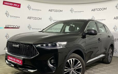 Haval F7 I, 2019 год, 1 789 000 рублей, 1 фотография