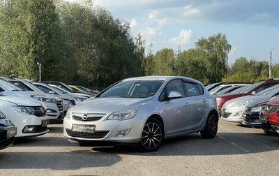 Opel Astra J, 2011 год, 775 000 рублей, 1 фотография