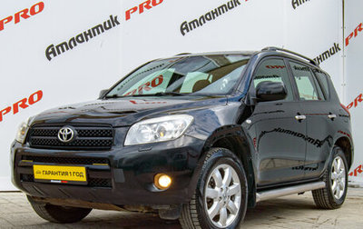 Toyota RAV4, 2006 год, 1 160 000 рублей, 1 фотография