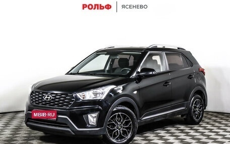 Hyundai Creta I рестайлинг, 2021 год, 1 897 000 рублей, 1 фотография