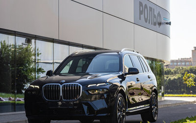 BMW X7, 2024 год, 18 232 500 рублей, 1 фотография