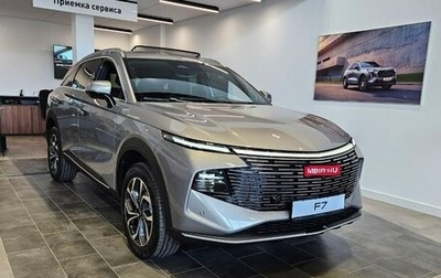 Haval F7, 2024 год, 3 464 010 рублей, 1 фотография