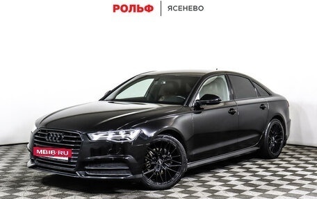 Audi A6, 2017 год, 2 497 000 рублей, 3 фотография