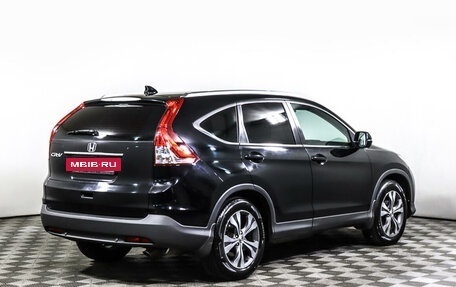 Honda CR-V IV, 2014 год, 2 197 000 рублей, 5 фотография