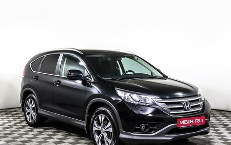 Honda CR-V IV, 2014 год, 2 197 000 рублей, 3 фотография