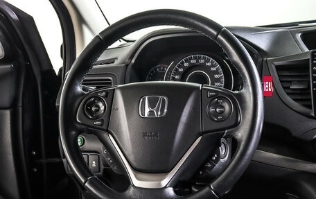 Honda CR-V IV, 2014 год, 2 197 000 рублей, 17 фотография