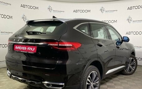 Haval F7 I, 2019 год, 1 789 000 рублей, 2 фотография